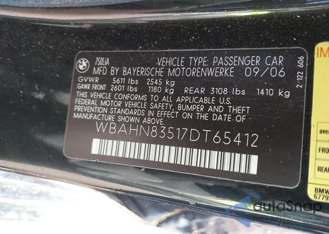 2007 BMW 750Li из США, поврежденный, VIN WBAHN83517DT65412